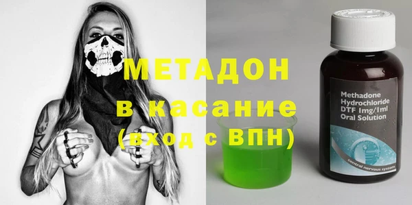 каннабис Верея