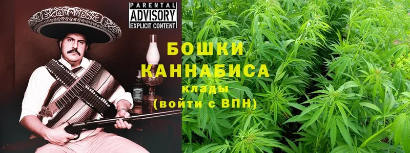 Канабис LSD WEED  Глазов 